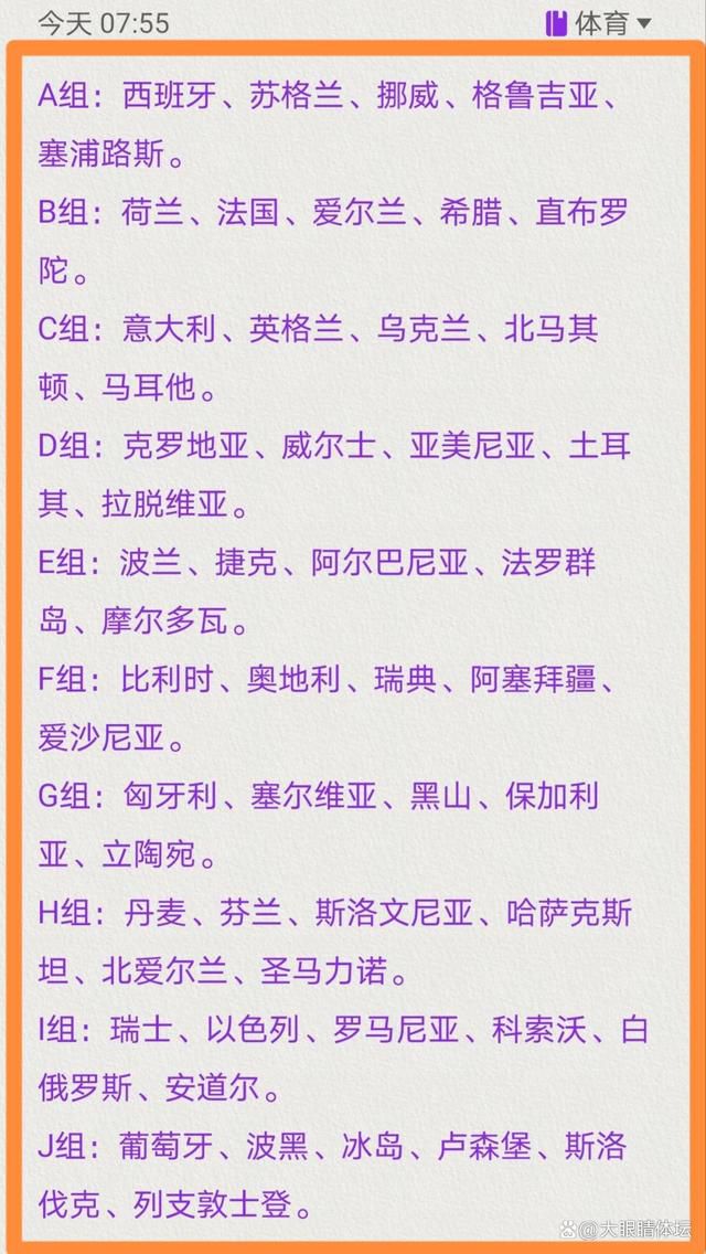 杨坤对赢的追求到了如此执着的地步，引起观众对其角色背后故事的强烈好奇